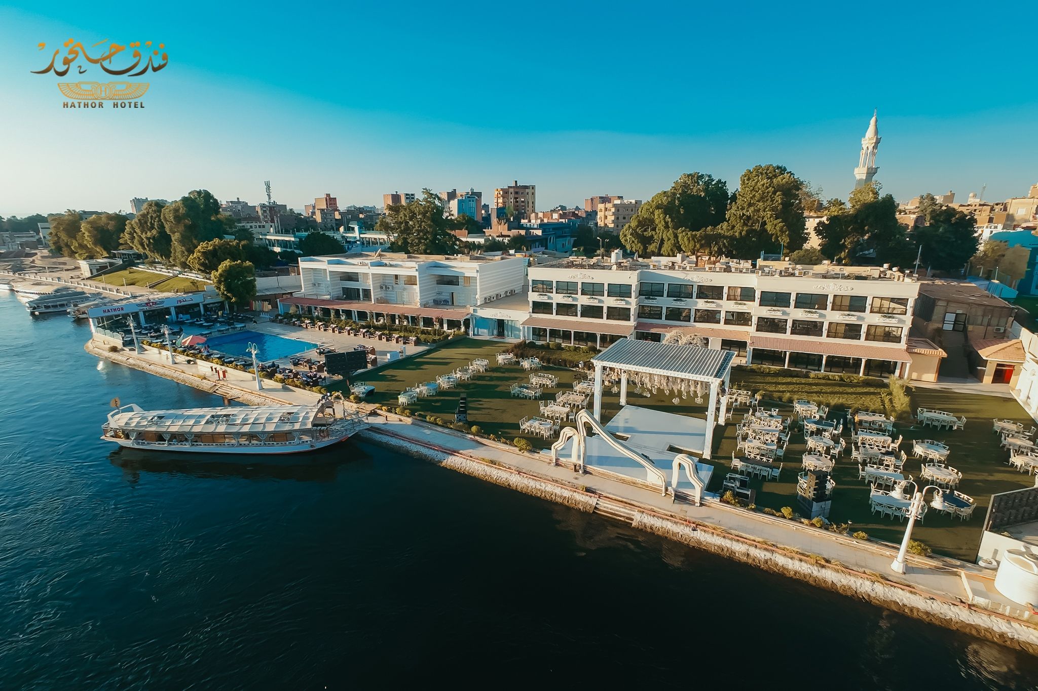 صورة فندق حتحور