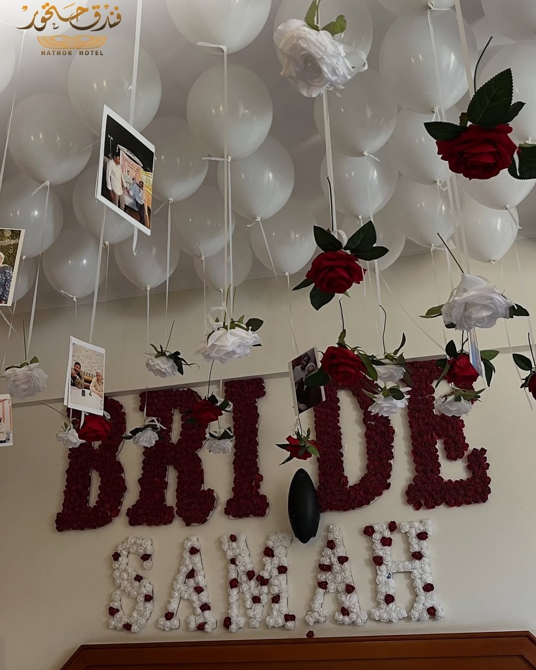 صورة فندق حتحور