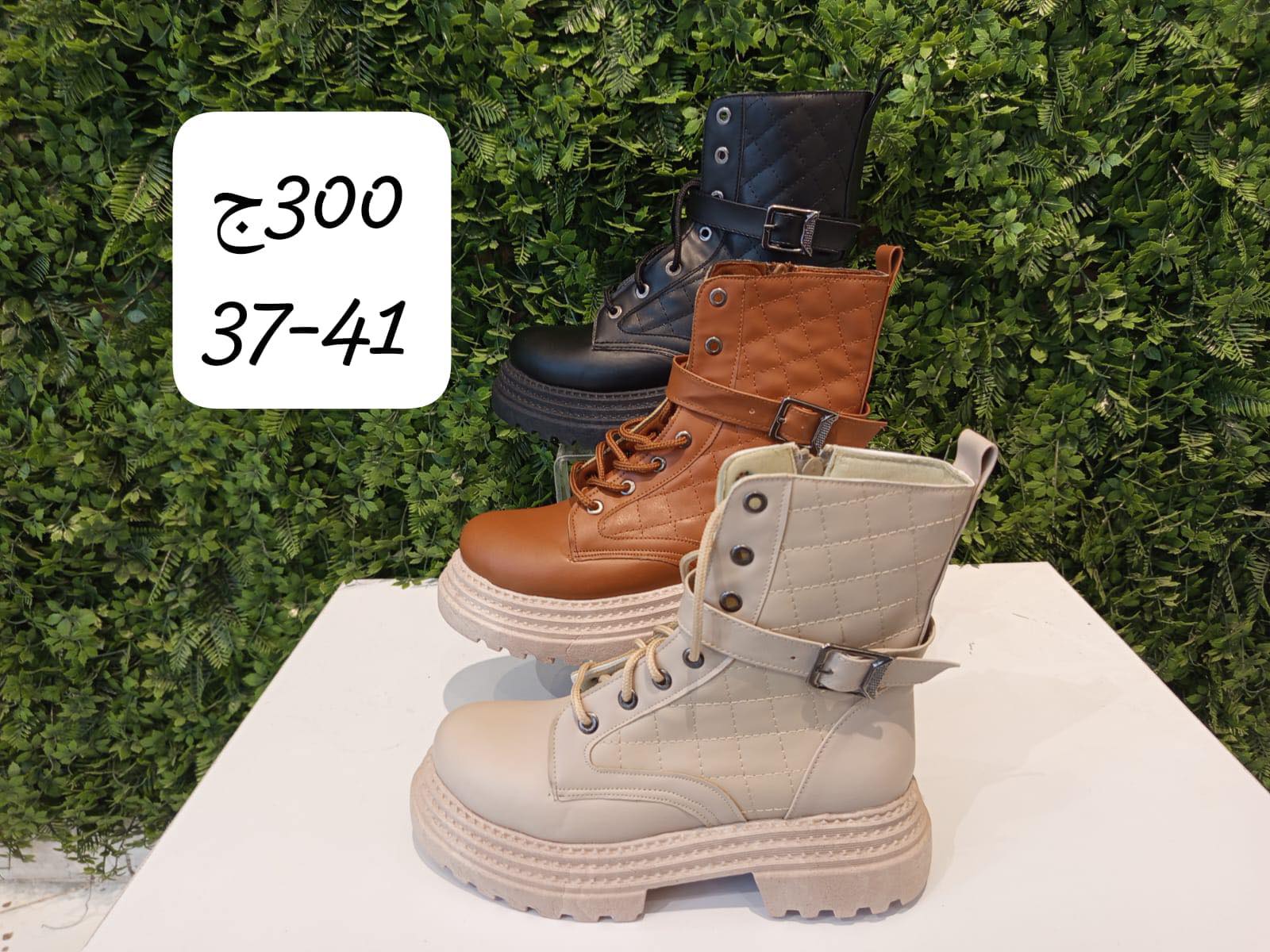 صورة محل الامير للاحذيه والشنط