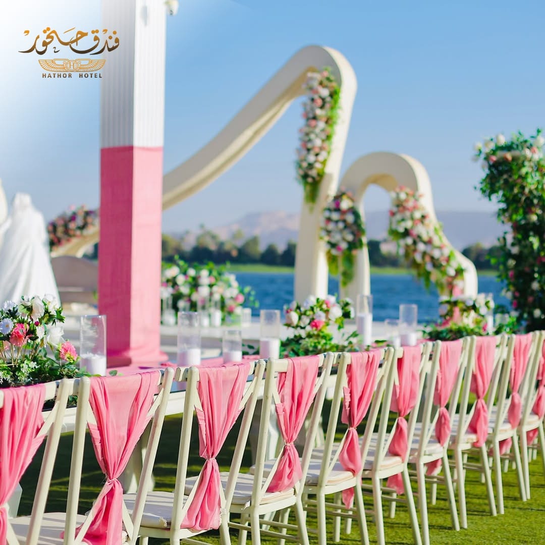 صورة فندق حتحور