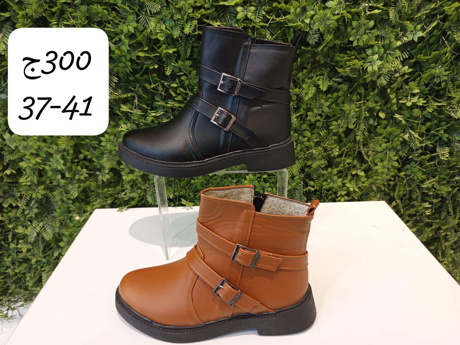 صورة محل الامير للاحذيه والشنط