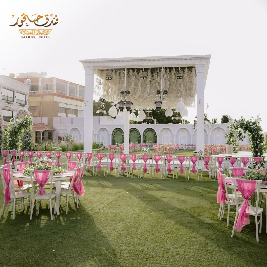 صورة فندق حتحور