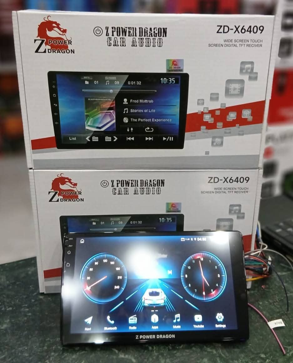 صورة ناصر حسين