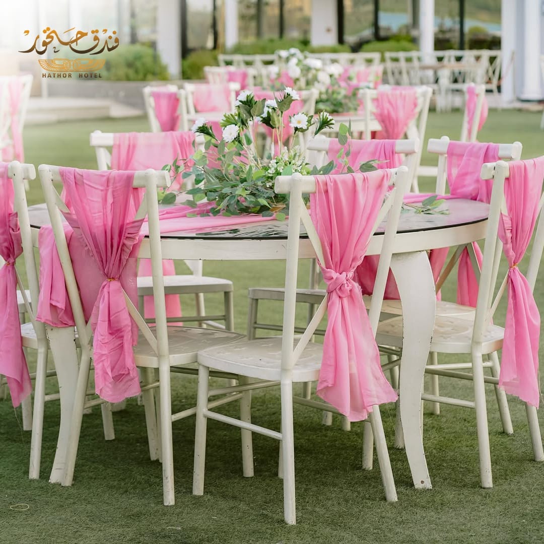 صورة فندق حتحور