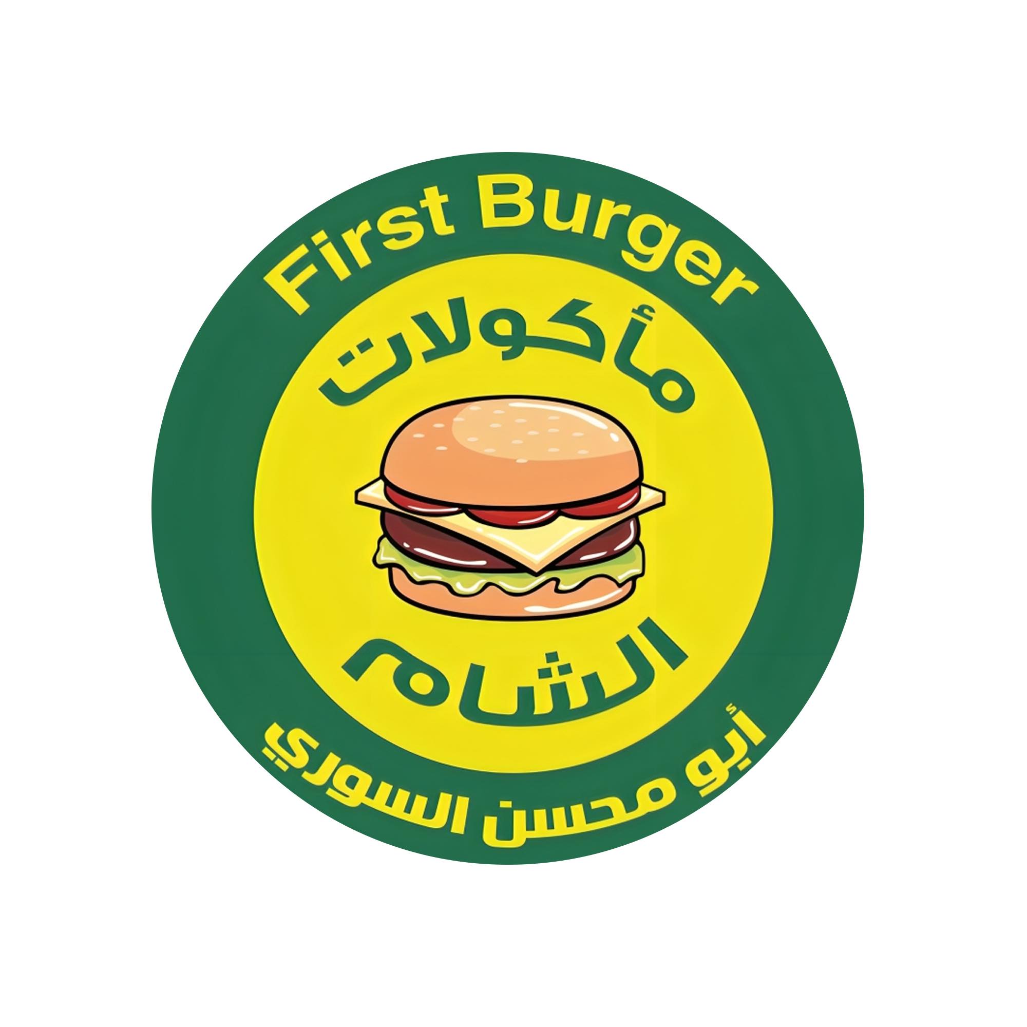 مأكولات الشام قنا - ابو محسن السوري