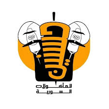 صورة تجربة دليفرى ويارب نخلص